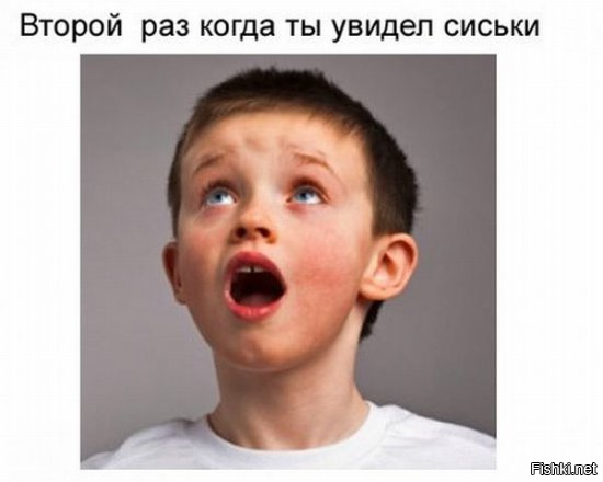 Все мужики - сволочи!