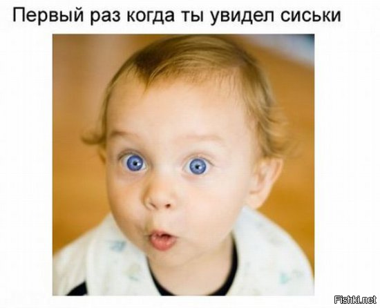 Все мужики - сволочи!