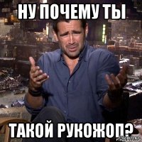 В Йемене мужчина попытался потушить горящий электрощит водой