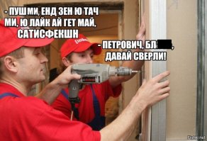 Подборка смешных забавных картинок из Интернета