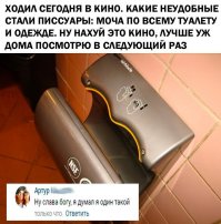 Подборка смешных забавных картинок из Интернета