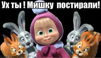 Белый медведь станцевал для туристов на Аляске