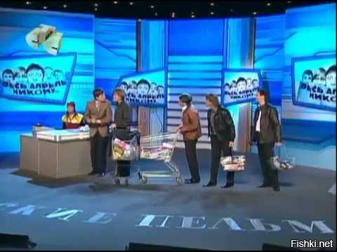 супермаркет "Пуля" - Дело не в вас!