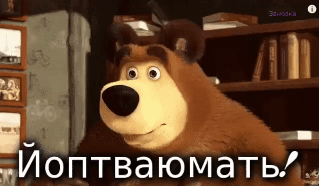 Значение распространенных жестов в разных странах мира,будьте осторожны за бугром