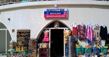 Тот случай, когда маркетолог - на вес золота!