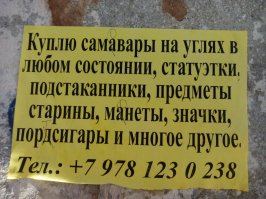 Граммар-наци вдогонку  ЕГЭ