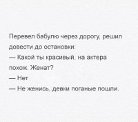 Вадим и Катя