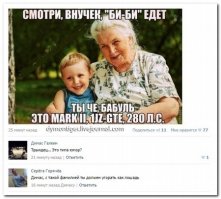 мне было столько сколько пацану на фото, когда я услышал этот анекдот первый раз