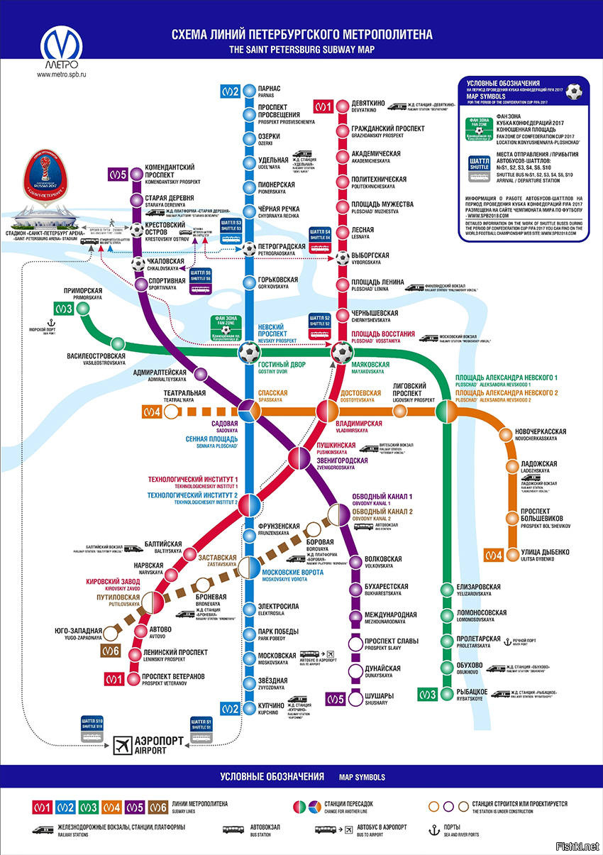 Схема питерского метрополитена