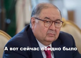 Видимо, не первый раз