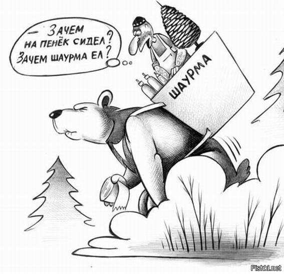 Прикольные картинки