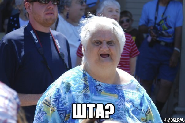 Бит девяностых!