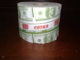 15 веселых фотографий о том, как в России жить хорошо!