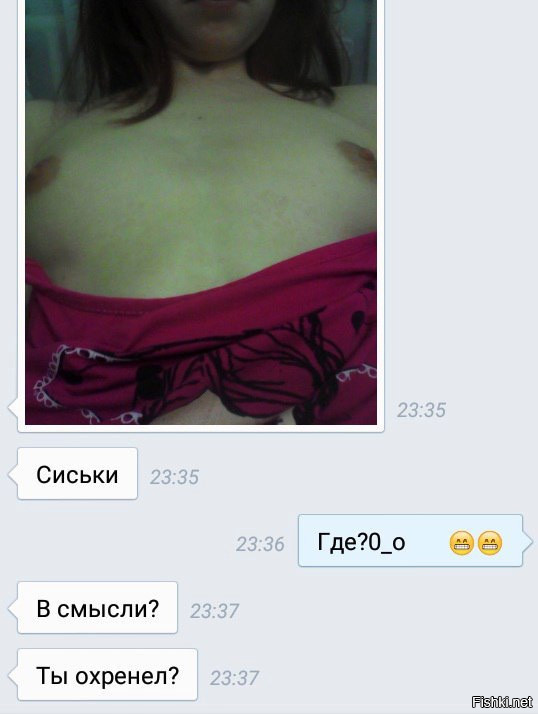 Смешные комментарии из соцсетей