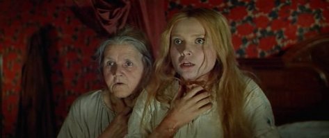 ПОПОВА ВАРВАРА АЛЕКСАНДРОВНА