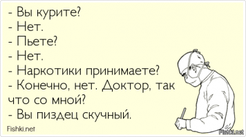 Открытки