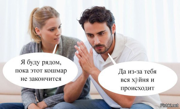 Вадим и Катя