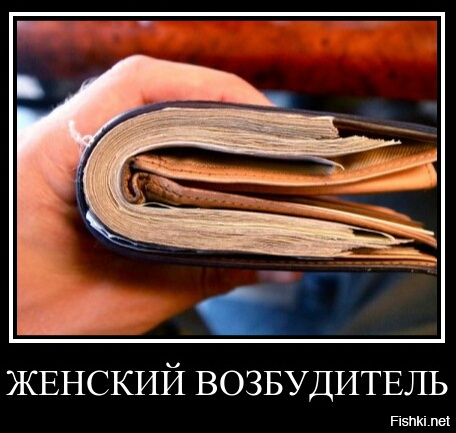 В огороде стоит и у вас стоять будет!