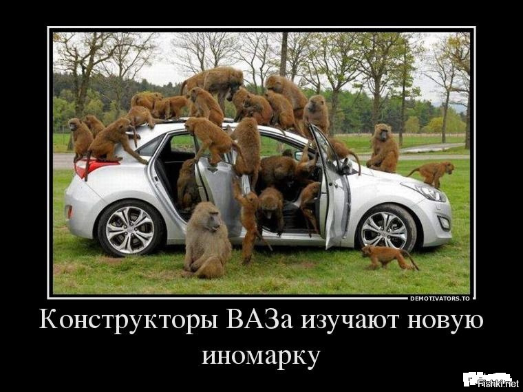 Это должен знать любой автовладелец