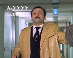 Плавучий дирижабль - теплоход «City of St. Petersburg»