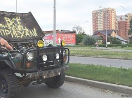 Нравится вот эта.