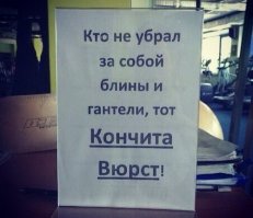 Очередная подборка картинок с подписями