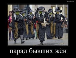 В комментариях что-типа такого: