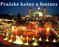30 самых необычных и красивых фонтанов мира