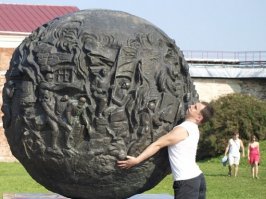 как-то вот так надо было скадрировать