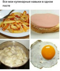 Очередная подборка картинок с подписями