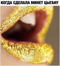 Очередная подборка картинок с подписями