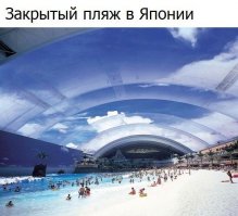 Очередная подборка картинок с подписями