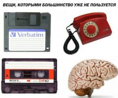 Очередная подборка картинок с подписями