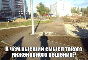 Очередная подборка картинок с подписями