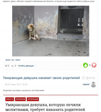 зае*ись фишки мотивируют...
