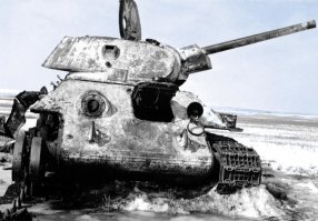 снег в июле и зимний камуфляж? ))