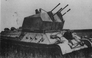 А зачем Люфтваффе танки???? (ц)
ну, не танки, а шасси для флакпанцеров, мб).