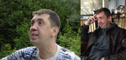 Но на фото то Владимир Сычев....Вот Щелгунов, такое ощущение, что болеет..