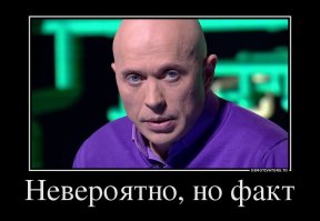 Сладкий поцелуй смерти. Как мертвец скачки выиграл