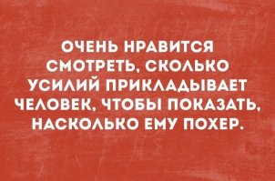 Очередная подборка картинок с подписями
