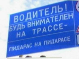 Что ж он на велик мигалку не прихерачил??