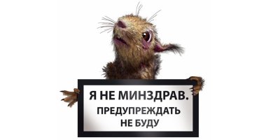 Очередная подборка картинок с подписями