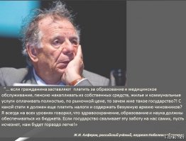 С 1 июля в России вырастет плата за услуги ЖКХ
