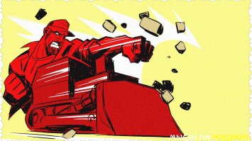 4 июня - День Киллдозера