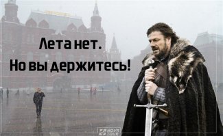 Подборка смешных забавных картинок из Интернета