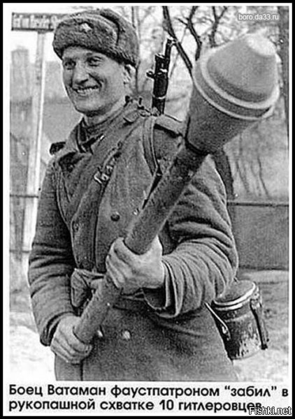 Ну а ху... Они всяко первые в очереди на расстрел были. Лучшая мотивация не сдаваться.