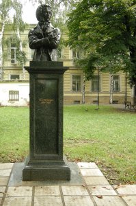 Памятник Пушкину в Софии, Болгария.