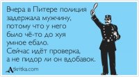 Открытки