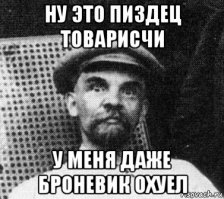 Такое ощущение, что некоторая часть пассажиров до пункта назначения не доезжает. Хотя для них жизнь человеческая особой ценности не представляет, там официально регистрируют человека лишь по достижении 10 лет, а до этого вообще никто.
