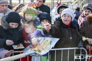 Ну надеюсь не позорились при поедании. А то были прецеденты. Народ при слове халява часто теряет волю.